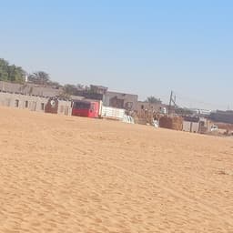 جنقو ليبيا ي مجانين كسمكم كلكم زاتو 