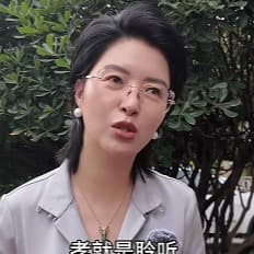 女总裁大珍珠被采访