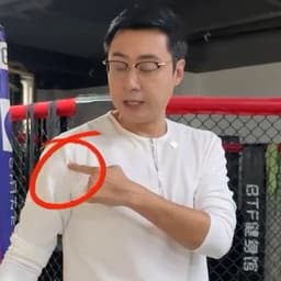 W男杜少阳哪里疼点哪里