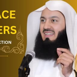 mufti menk
