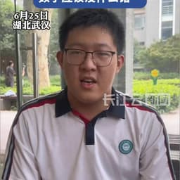 0703-数学满分-亢春泰