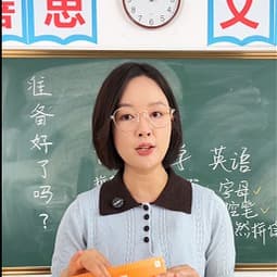 演员女2