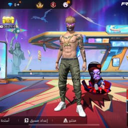 طفل يبلغ من العمر 13 سنة