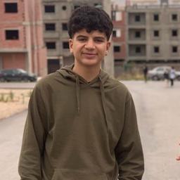 امين