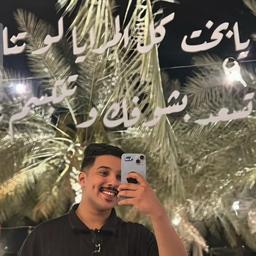 نايف ثامر 