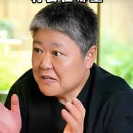 12.12数理化（女）