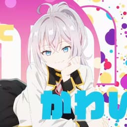 Alya Mikhilovna kujou 