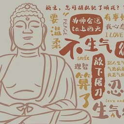 91岁戴帽子奶奶