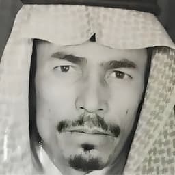 الشايب