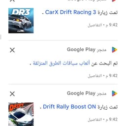 فهد العتيبي 