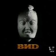 Аренда ВИD (2000)