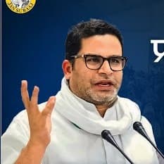 Prashant Kishor 
