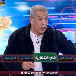 علي بن الشيخ 