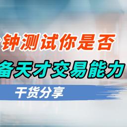 4月16  最新