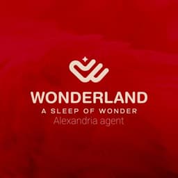 بنوته وندر لاند 