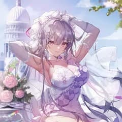 梨安（四禧丸子）