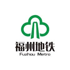 福州地鐵 英文