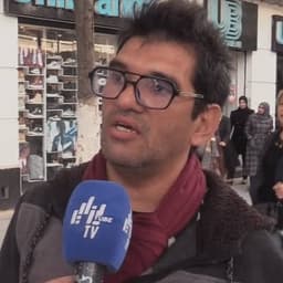 فريد العالمية