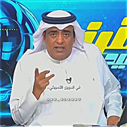وليد فراج 