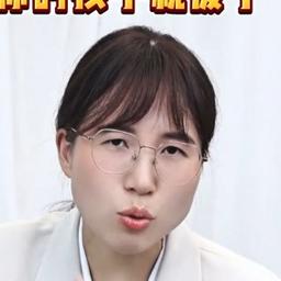 圈圈