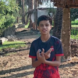 ابراهيم اون تايم سبورت