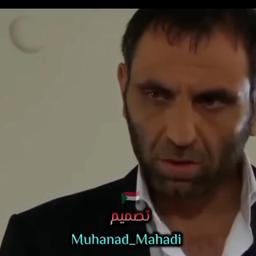 ميماتي
