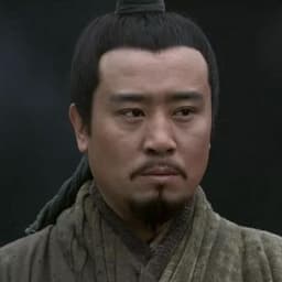 刘备-于和伟（平常说话）