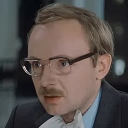 Новосельцев Анатолий Ефремович