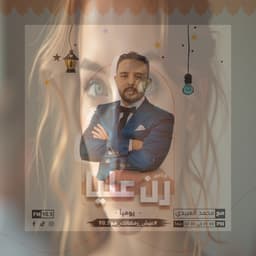 سسسسسسسسسسسسسسسسس