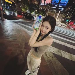 NING