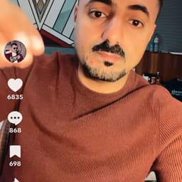 يوسف الحميدي