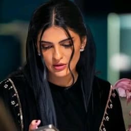 الاميره ريم ال سعود 