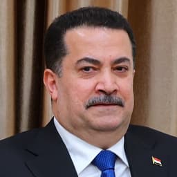 محمد شياع السوداني