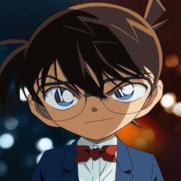 new conan voice