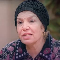 انعام سالوسه