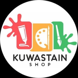 تحويل صوتي جديد ٥