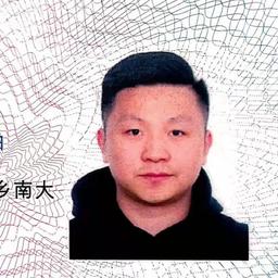 崔大宝音频