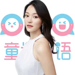 株洲口才老师35