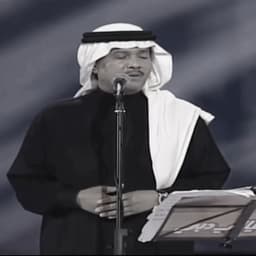 محمد عبده