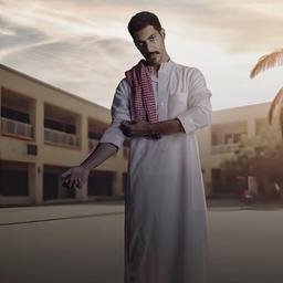 نايف البحر