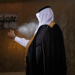 اهداء من خواتك