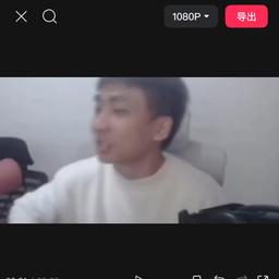 回答我