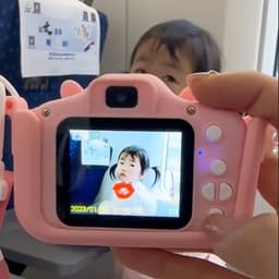 ai女对标产品介绍