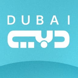 مذيع قناة دبي الاولى