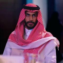 نايف