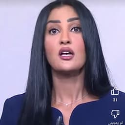 تماسيح خاطر