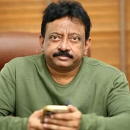 RGV
