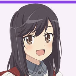 一条蛍（村川梨衣）