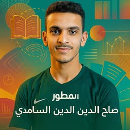 تهنئة بصوت بنت