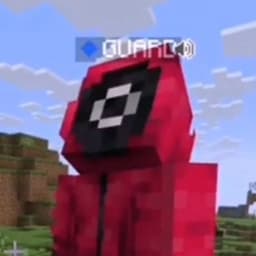 القارد الدائرة